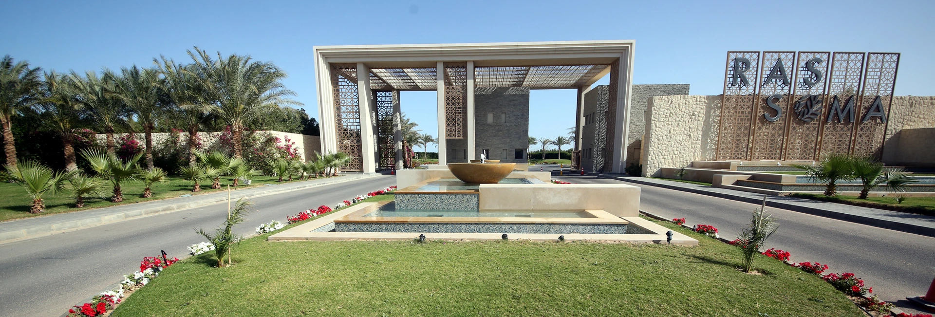 Steigenberger Ras Soma Resort